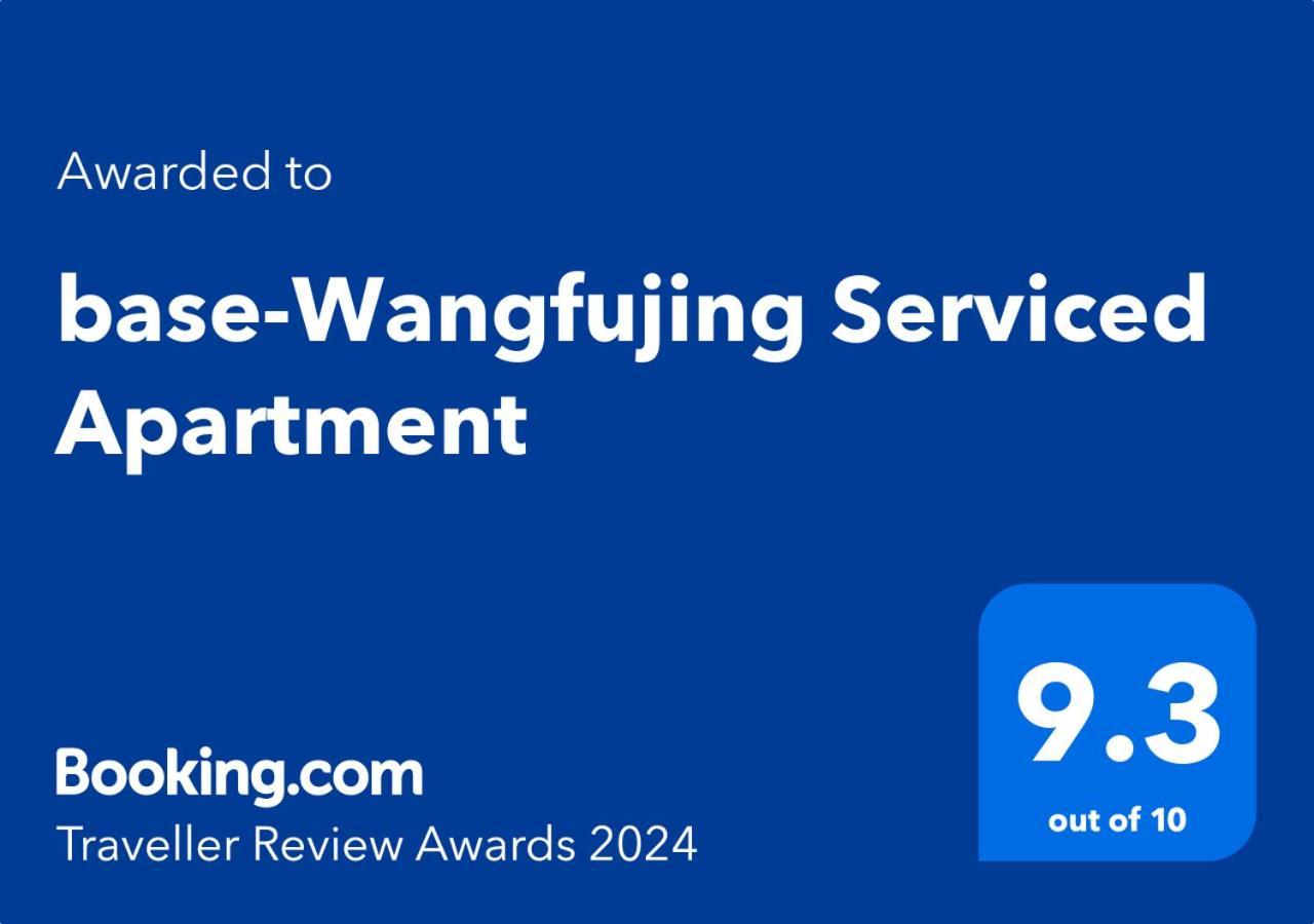 Base-Beijing Wangfujing Serviced Apartment- In Hutong &Bike Rental &Close To Forbidden City, Tian'Anmen Square &Subway Nearby &Free Coffee &Washing Machine,Kitchen &Restaurant Discount &English Speaking &High Speed Free Wifi Exterior photo Booking.com Traveller Review Awards 2024