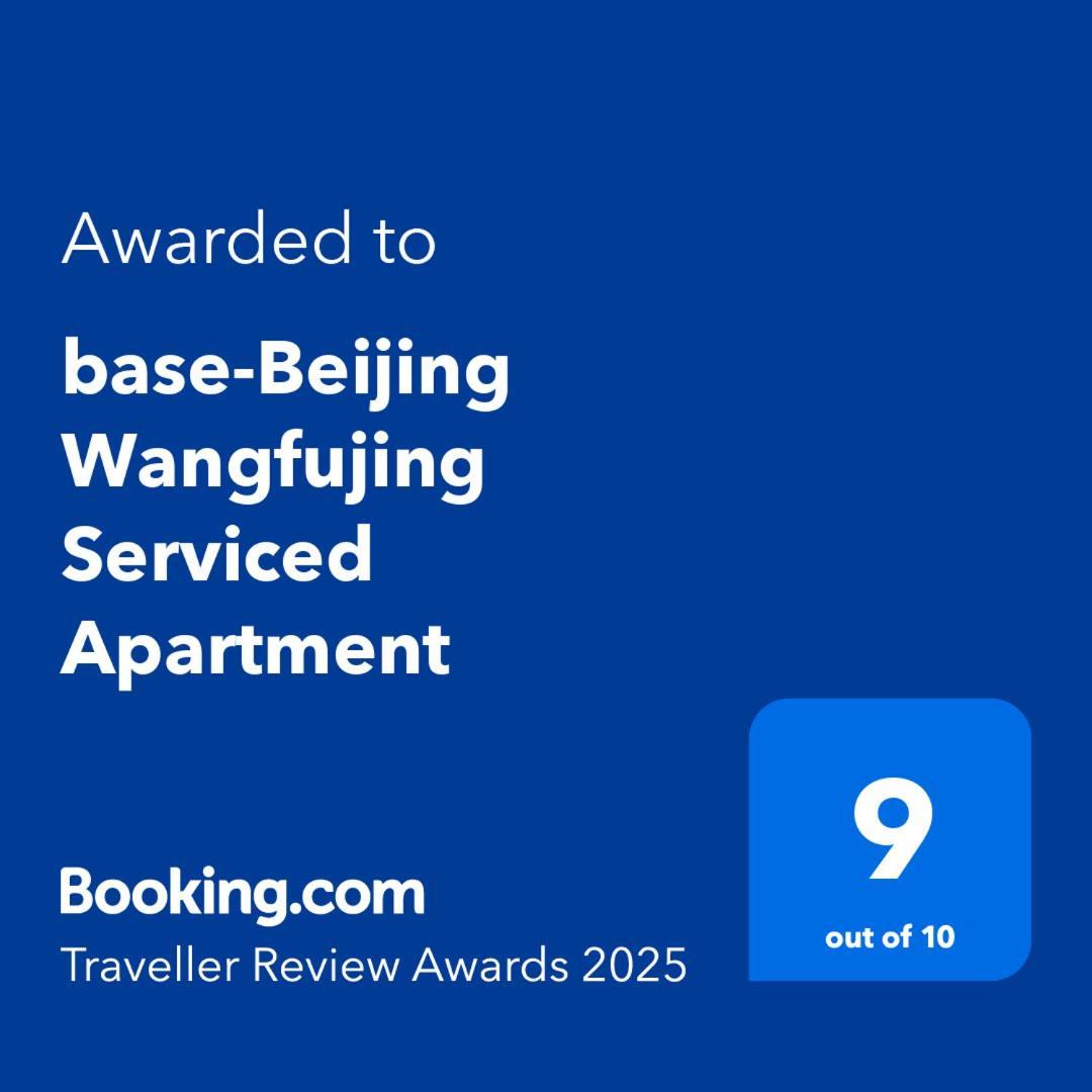Base-Beijing Wangfujing Serviced Apartment- In Hutong &Bike Rental &Close To Forbidden City, Tian'Anmen Square &Subway Nearby &Free Coffee &Washing Machine,Kitchen &Restaurant Discount &English Speaking &High Speed Free Wifi Exterior photo Booking.com Award